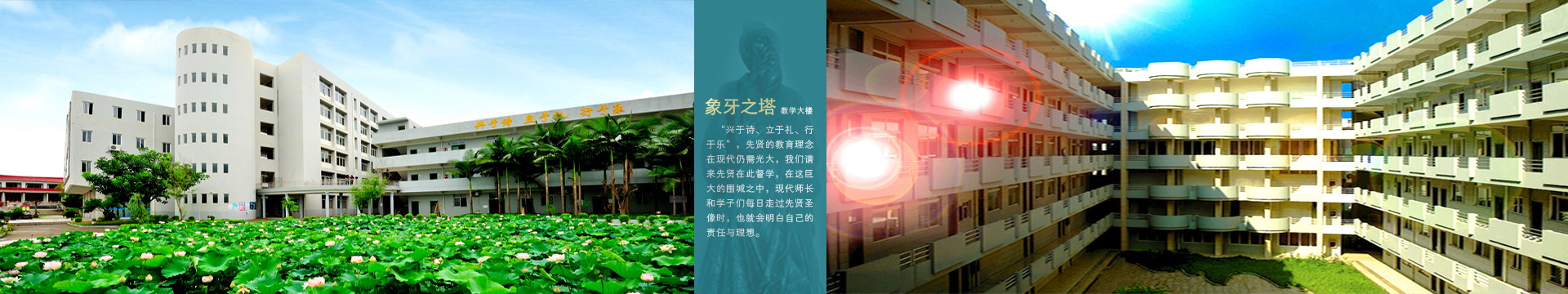 新華包裝廠(chǎng)